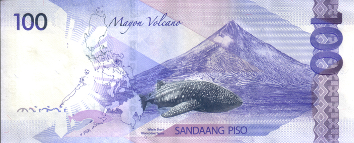 New_PHP100_Banknote_(Reverse)